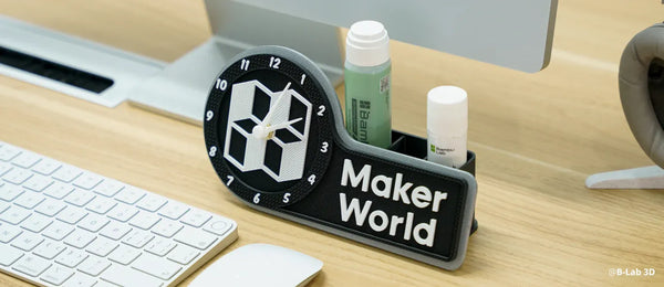 MakerWorld